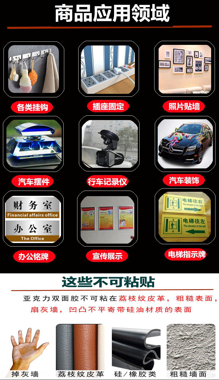 O1CN01E6erHB1Dc854BVKBs_!!2364940236.jpg