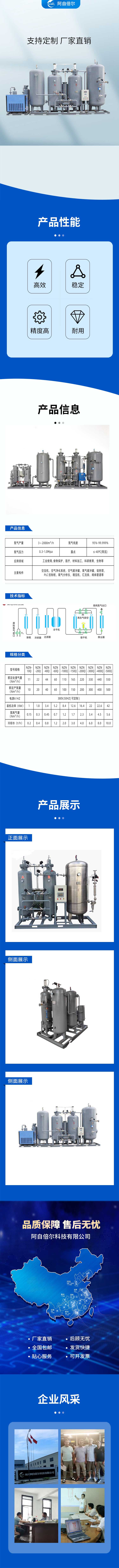 1659165410793187.jpg O1CN01fJZtUE23cSWi3GAnj_!!3907357276.jpg