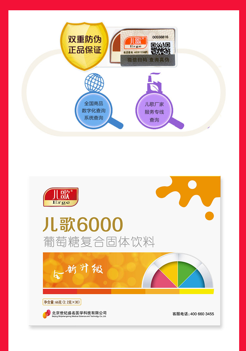 1659165639379120.jpg O1CN01lci52K1oOW8jnsiOW_!!2895795215.jpg