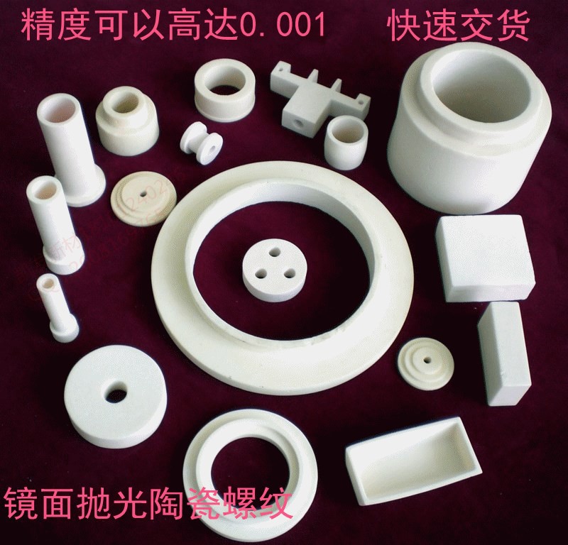 O1CN01TjWBxT1ec7ZcqFDIv_!!178593891.jpg