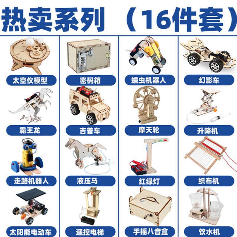 O1CN01pW7VjR1Mkg3zxmTA7_!!656971473.jpg