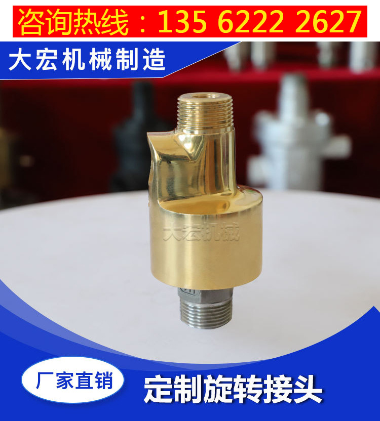 O1CN01tpRd4a2ESLQ3V1AG3_!!2020568743.jpg