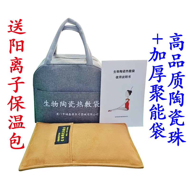 O1CN01Pjxzmp1q1HLlvQSIS_!!3098035435.jpg