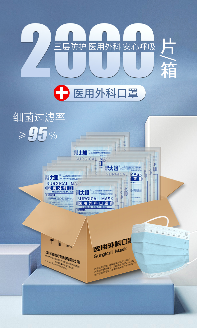 O1CN014ekclu1TQFnRyk3Iu_!!2209436502376.jpg